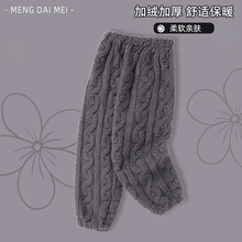 �Ӻ��m�q������ůѝ��ͯ˯ѝŮͯ��ͯ�����д�ͯ�¿�����Ҿ�ѝ