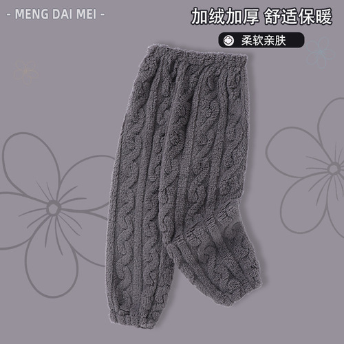 Thick Fleece Winter Warmth Children's Pajamas for Girls and Boys, New Baby and Middle Child Home Pants with Cold Protection