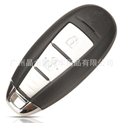 for 2-Button Suzuki Ciaz: Car Keys