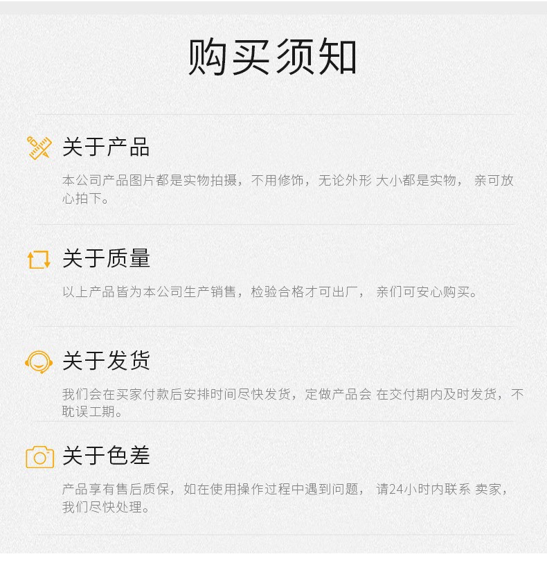 O1CN01jawCJw1p0<i></i>XBPjKfIp_!!2215