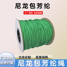 �S��ֱ�N���������]�K���ƿ���ĥ�����K���K���⎤���K����K