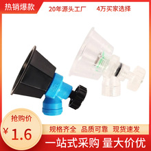 新款電動噴霧器旋風氣渦流高壓噴 農用汽油打葯機高壓霧化 噴頭