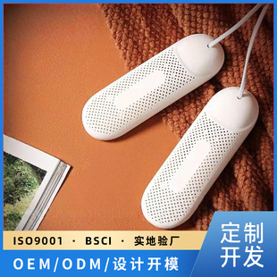 ��Ь����Ь������������Ь��Ь�C��ͯ�W������Ь�Ӻ�����ɝ����