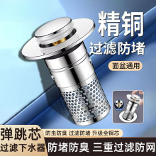 �l���g����о����ʽ��ˮ����ϴĘ��©ˮ��ͨ����Դ�^���Sһ�����l