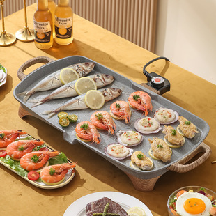 Barbecue Grill for Home Use, Korean-Style Electric Grill Pan, Electric Grill Pan, Barbecue Pot, Multi-Functional Electric Grill with Maifan Stone Plate