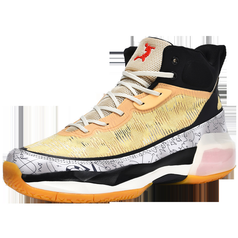 AJ37 사막