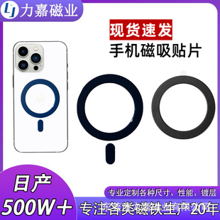 �F؛�֙Cͨ��֧�����z����Ƭ �֙CMagsafe�A��N52���������NƬ