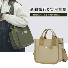 �羳��ϵ���ذ� 2023�¿����e���������s���wŮ�����ͨ��б���