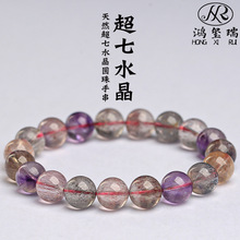 ���t��ˮ����Ȼ������朱��N��⁾����߆�Ȧ�ִ��S��ֱ�N��ؔ؈