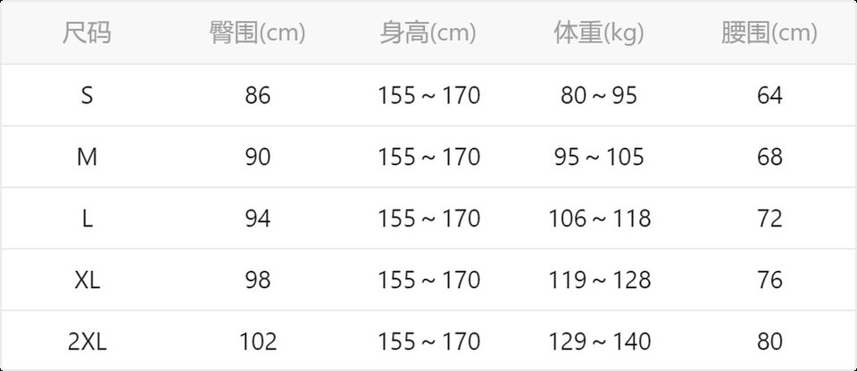 Chân váy vest nữ dáng lửng cạp cao ống đứng xẻ tà sau ôm mông, dài 60 cm / 72 cm — Hồng (60CM), Hồng (72CM), Kaki (72CM), Màu be (60CM) chi tiết 1