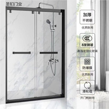 极简窄框淋浴房玻璃隔断哑黑色三联动淋浴房不锈钢沐浴洗澡间移门