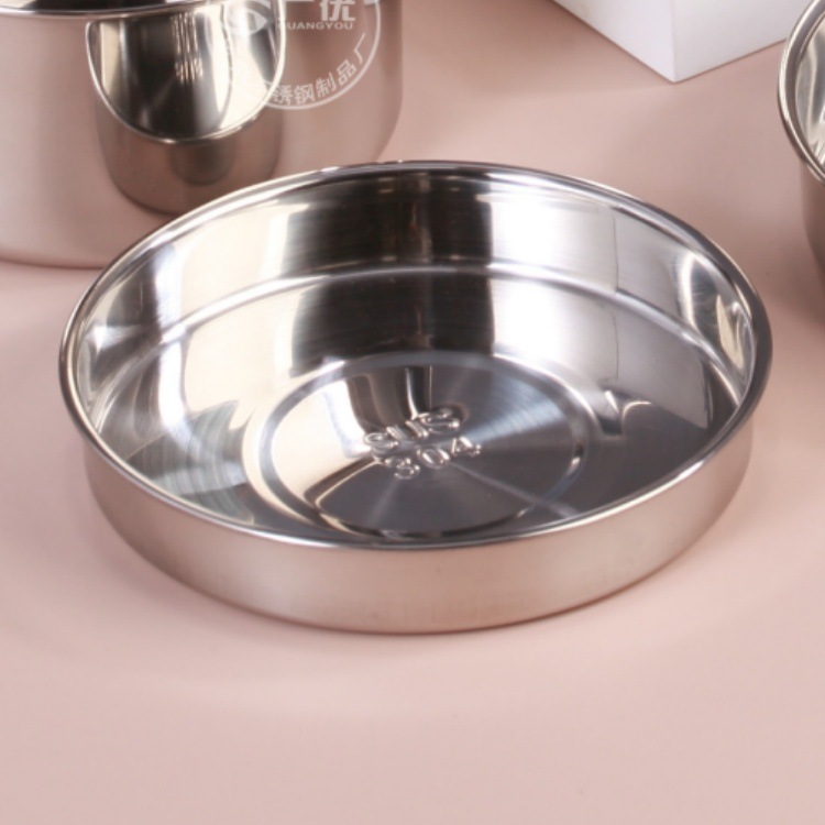 13.5cm 다용도접시 304 (단품)