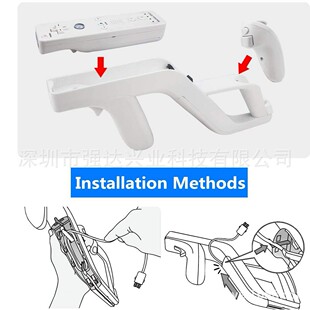 �F؛���aWII Zapper Light Gun��WII����Σ�C�������ֱ���