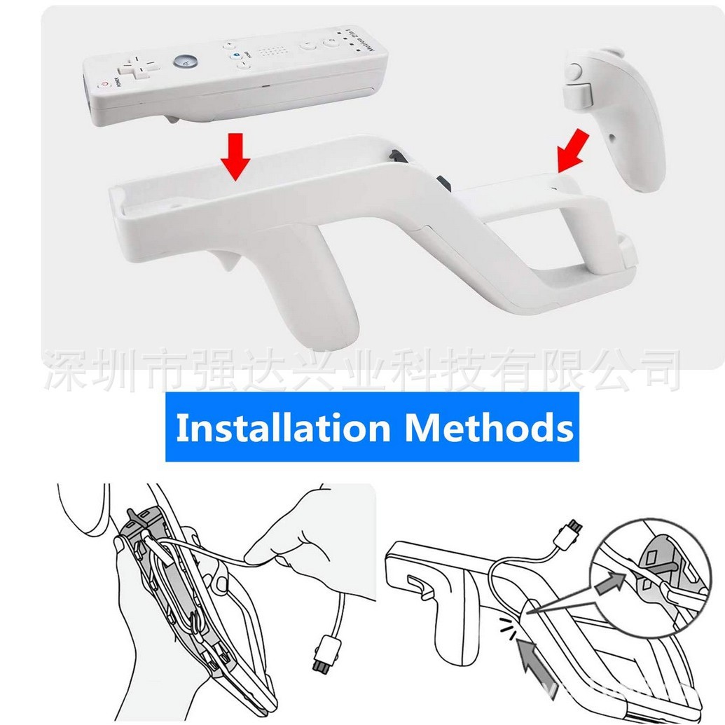 Spot production WII Zapper Light Gun grab WII biochemical crisis grab left and right handle grab