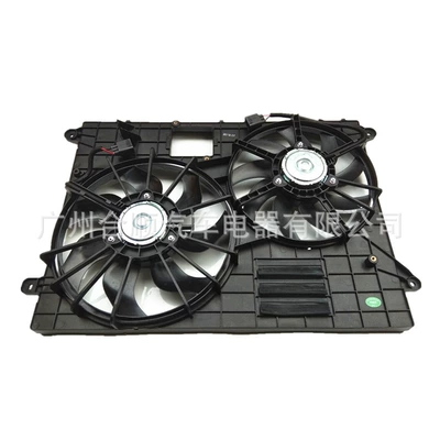 Car Cooling Fan Without – Fan