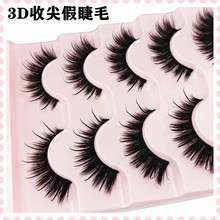 5���b����W���羳���N�������w�����ռ�ٽ�ë3D��ʽ��ë������