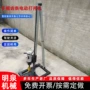 电动民用横竖两用打井机