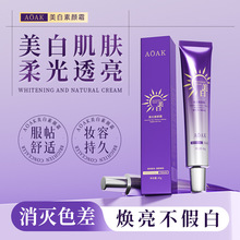 AOAK��������˪��ˬ��ʪ������ɫ������˪��������˪������˪����