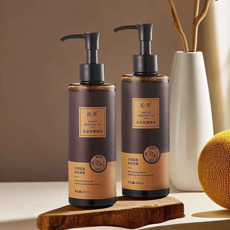 マッサージオイル 植物由来 生姜 ローズ ラベンダー よもぎ 家庭用SPA マッサージオイル 在庫あり 天然|undefined