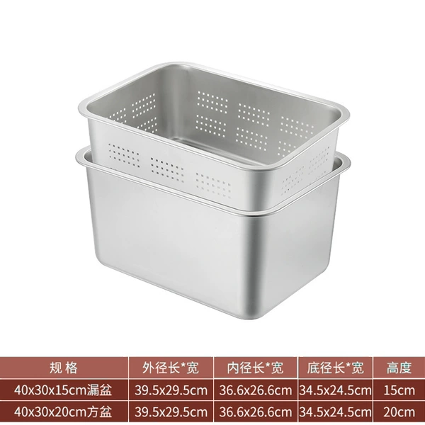 40*30*15 punching + 20 solid basins