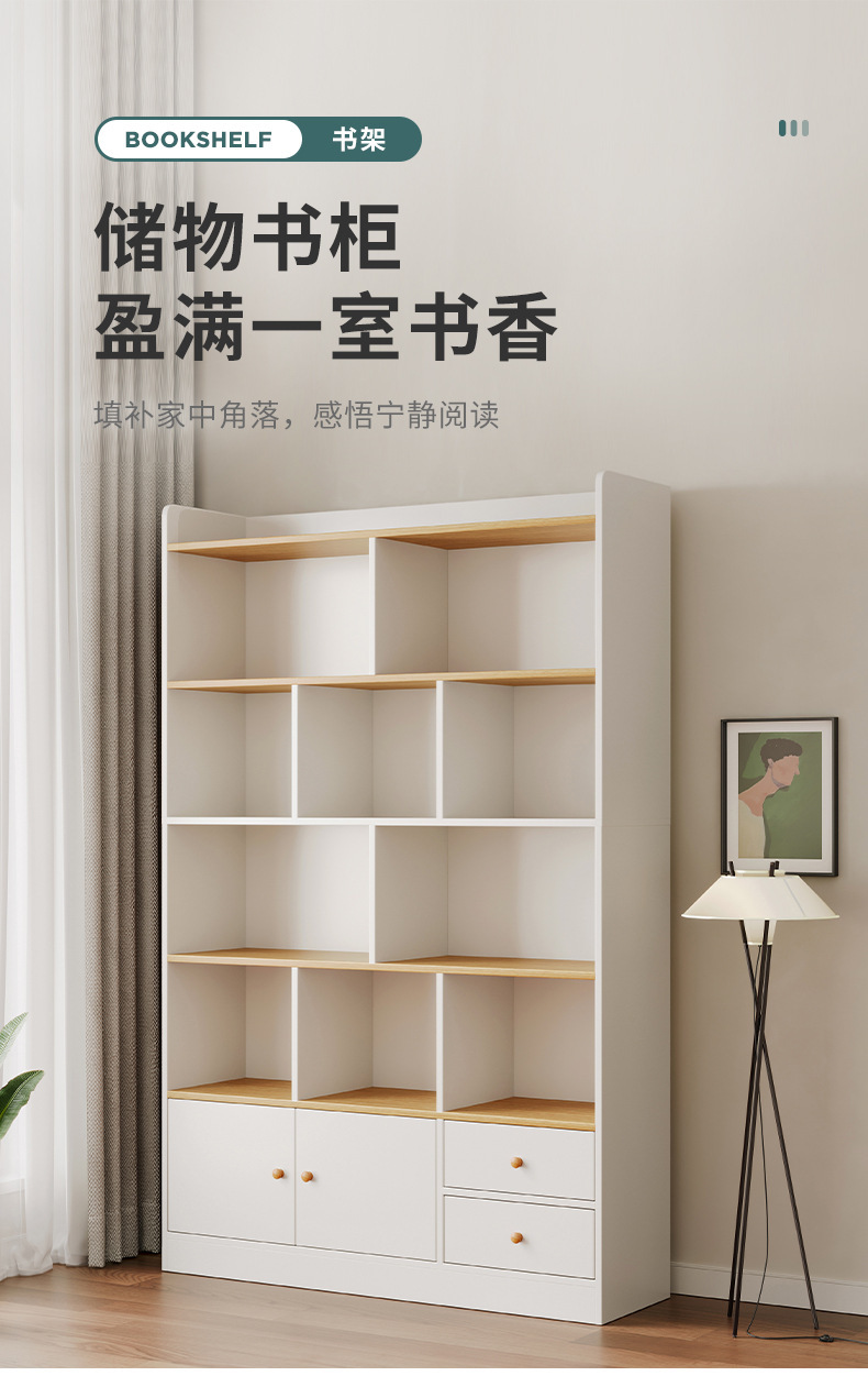 复制_书架落地置物架客厅一体靠墙收纳展示储物柜.jpg