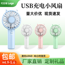 �ֳ�USB���С�L�ȿɐ۱�yʽ������k���ڴ��L����logo���նYƷ