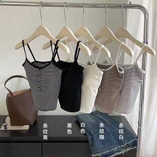 New striped small sling cotton vest with chest pad design sense autumn inner top comfortable breathable underwear for women