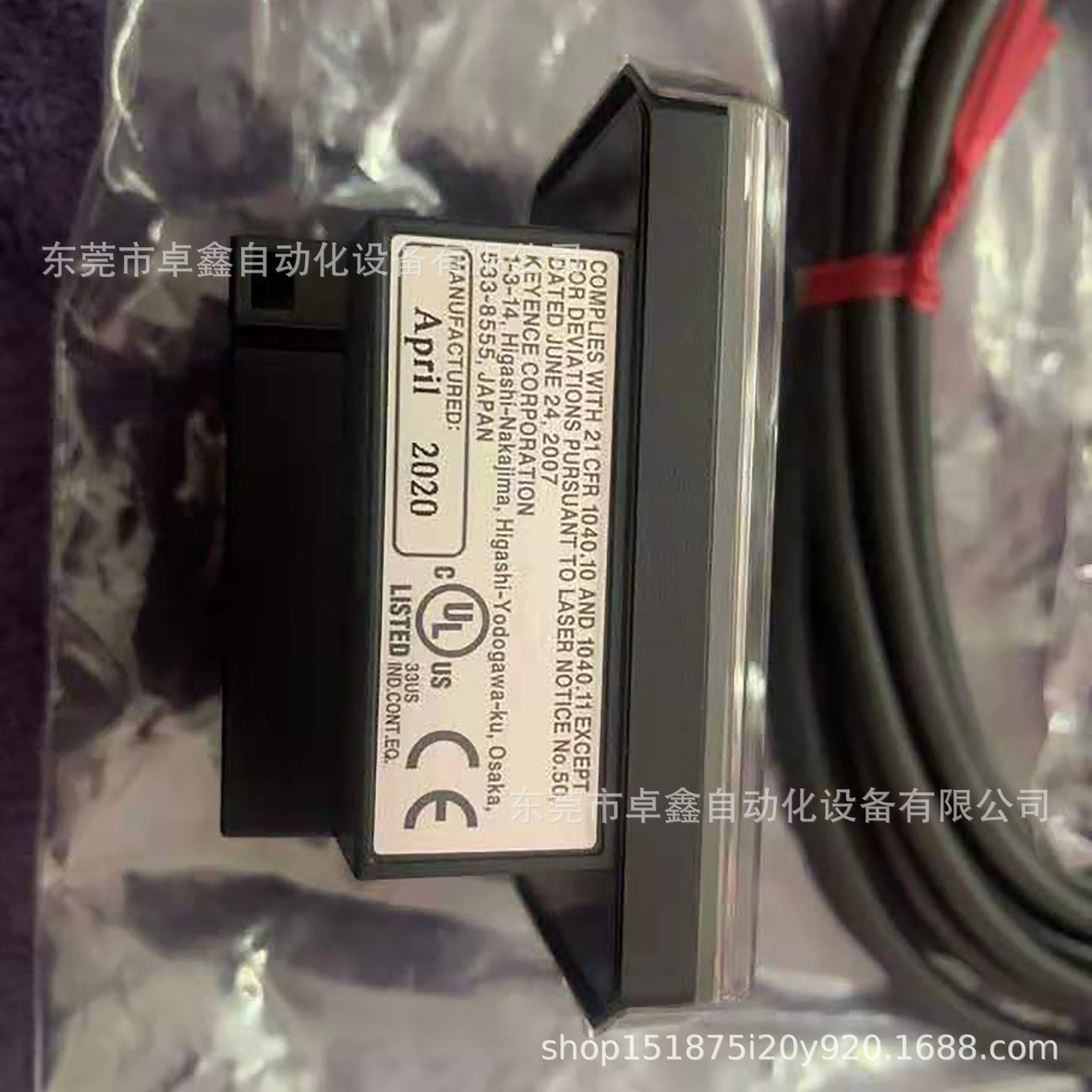 基恩士 IL-1500  IL-1550 激光传感放大器  议价