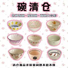 �մɲ;�����}ˮ���������β؛��뜫���뿾������ɳ�����©