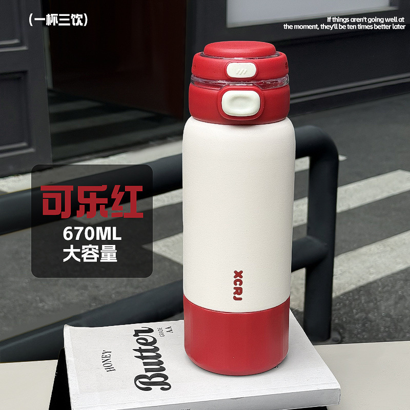 时尚潮流保温杯便携情侣杯不锈钢杯大容量一杯三饮杯子礼品杯批发|undefined
