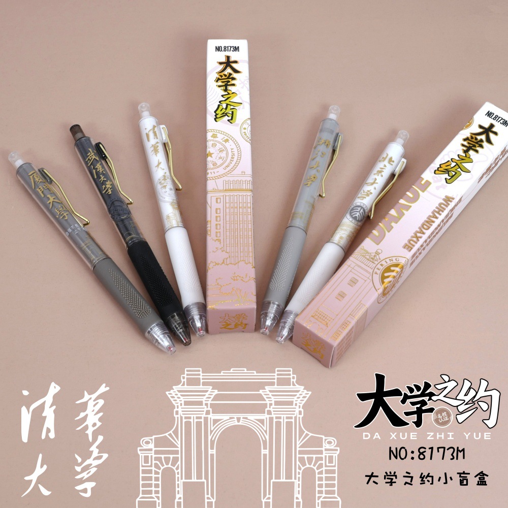 微信图片_20240423103549_副本