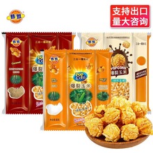 ��������һ���׻� ��������ͥ���e��ʳ�ӰԺKTV����ԭ�����l