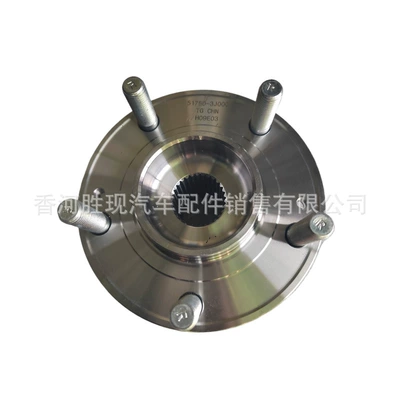 Bearing Hyundai car parts, new