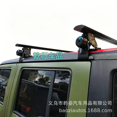 Beijing Bj40 Roof Rack Crossbar Bj60 Wrangler Ruifeng M3Plus Roof Rack Extended Tiger Claw Crossbar (Roof rack) - customized-extended-150-black-two-pieces-peugeot-aluminum-tube-10-beijing-bj40