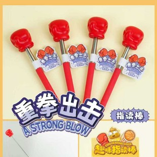 �¿����s���dȭ�^ָ�x���̎����n����ָ�]����߃�ͯ�@�����