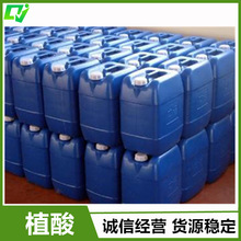 ʳƷ�� ֲ�� ���������� �h������������ 3kgһͰ ����ă�