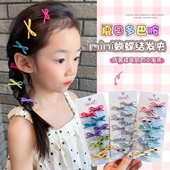子供用リボンゴムバンドヘアピン女の子のカラフルな前髪サイドクリップ後頭部ヘアピン編組ヘアピンヘアアクセサリー