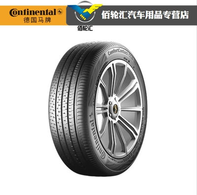 Vehicle tire Tire Comfortcontact