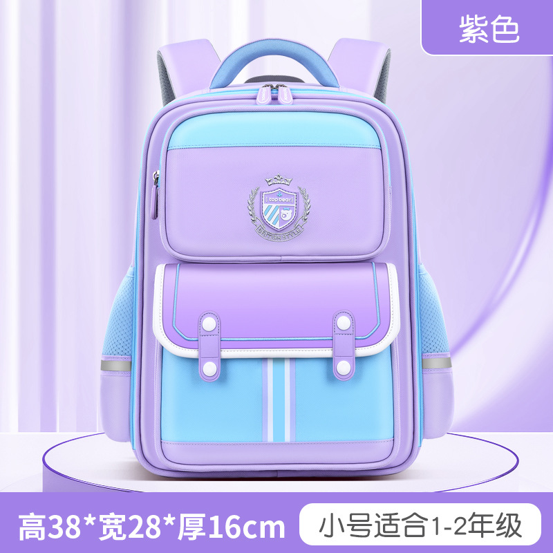 Mochilas escolares genuinas para niños de grado 1-3, niños y niñas, estilo británico, escuela primaria de cuarto, quinto y sexto grado, mochilas escolares ligeras