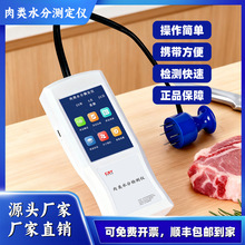 ᘲ�ʽ�u������ţ��ˮ���ٙz�y���x ���׈������r��ˮ�֙z�y�x