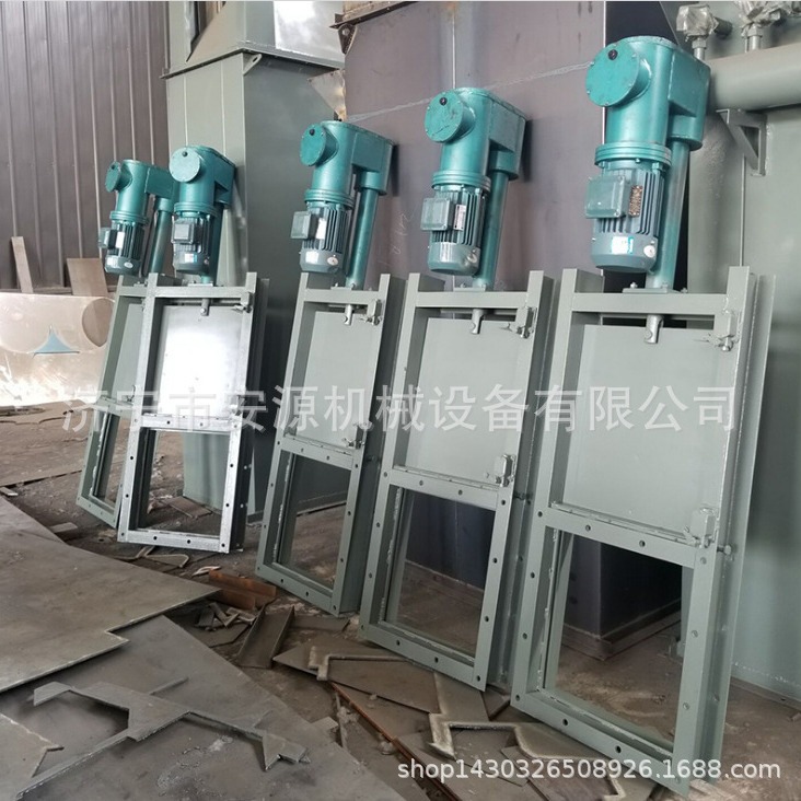 料仓截止平板闸门 电液动推杆插板门 电液动卸料插板阀