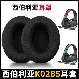 其他数码配件;影音电器配件