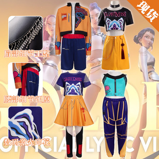 K-Pop Demon Slayer Cosplay Costume Superstar Rumi Zoye Cosplay Movie Children's Costume Demon Slayer