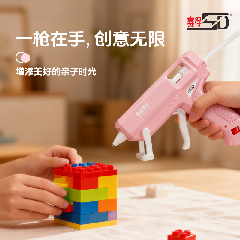 Fabricantes de pistolas de fusión en caliente mayorista de alta potencia de pegamento manual pegamento pegado pegamento casero DIY pistolas de fusión en caliente