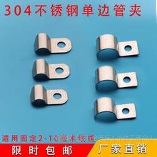 304���P䓆�߅�T�R���܊A늾���|���ۿ���ˮ�ܾo�̹܊AP�͉�����