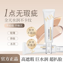 �n��ɏ��͸ˮ�����Һ�۵�Һ���w��ӡ����Ȧ��ˮ��Ó�y�S�����l