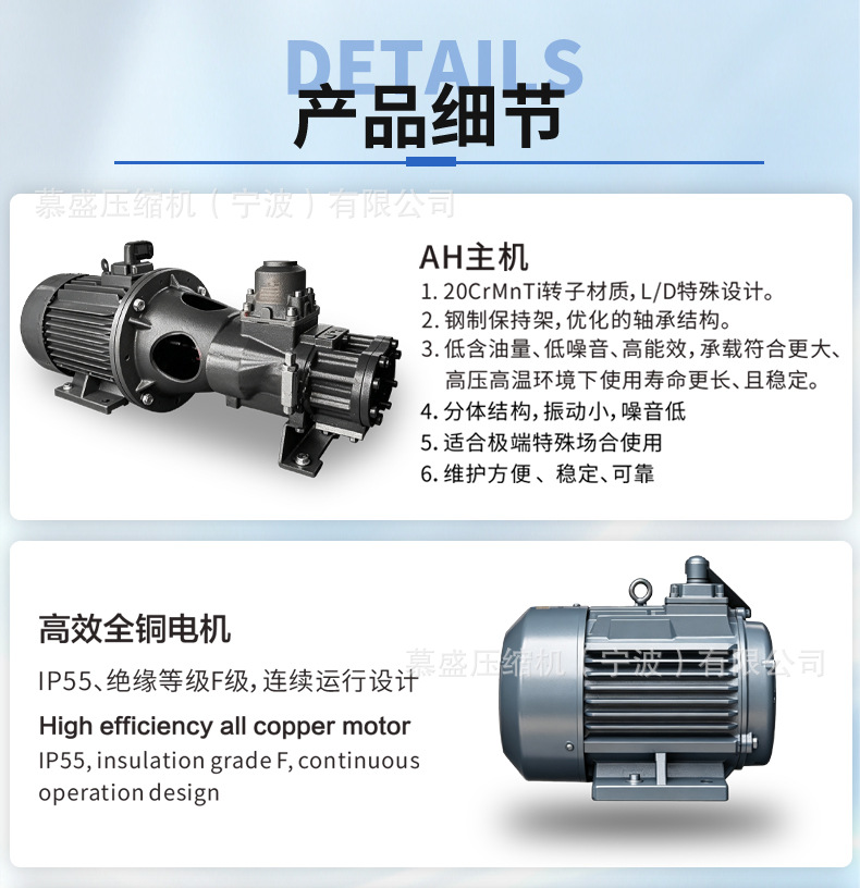 Direct sales from the manufacturer: Integrated screw-type air compressor 15kw/22kw, variable frequency energy-saving air compressor for laser cutting