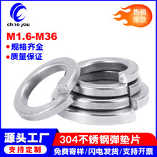 304P䓏|_ڏɉ|ȦA˾ӏԉ|ƬM1.6M2M3M4M5M6M8M36