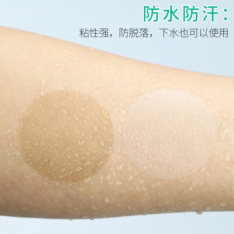 Pegatinas para pezones para hombres, pegatinas para el pecho, pegatinas para pezones anticonvexos para hombres, deportes ultrafinos para hombres, maratón invisible desechable