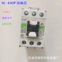 全新交流sc-e02psc-e03p接触器